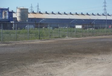 Vue terrestre du centre de récupération Centrem à Alma