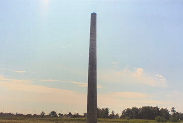 Complete view of one of the stacks